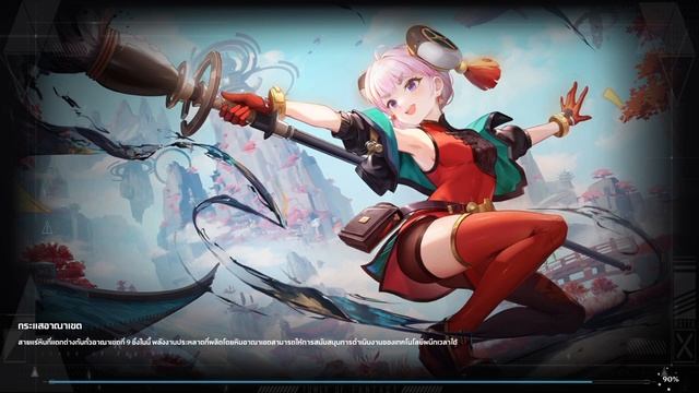 Tower of Fantasy_Bug account lost. смотреть онлайн