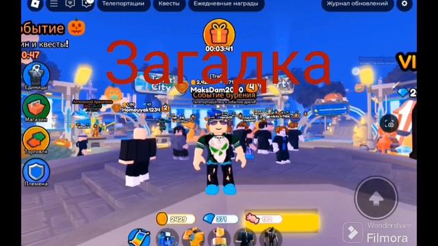 Флеш бек, почти всё что я съделал за этот год