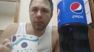 ПЬЮ ПЕПСИ-КОЛУ
