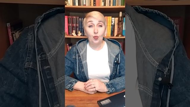 Недовольство