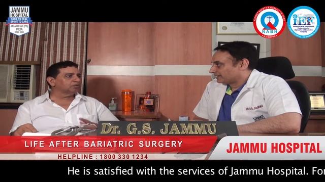 Ice Cream Factory owner from Banga reduces 50Kg in 5 Years after Mini Gastric Bypass Surgery смотреть онлайн