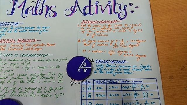 Maths activity -7 || Class-11|| To verify the relation between degree measure and radian measure смотреть онлайн