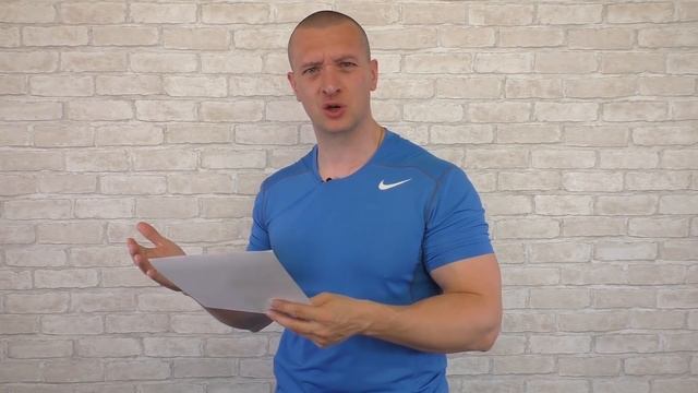 Когда Нужно Заканчивать Тренировку для Роста Мышц и Сжигания Жира. смотреть онлайн