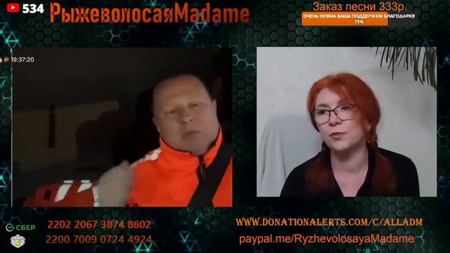 Ах ты ё моё! Вошь на гребешке! смотреть онлайн