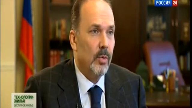 Программа Технологии жилья. Доступное жилье, 25.02.2014, Россия24 смотреть онлайн
