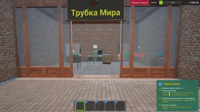 Прохождение Tabaco Shop simulator prologue 1 серия смотреть онлайн