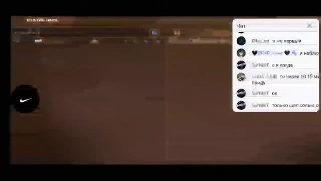 Стрим По Standoff 2 ,Залетай на Стрим смотреть онлайн