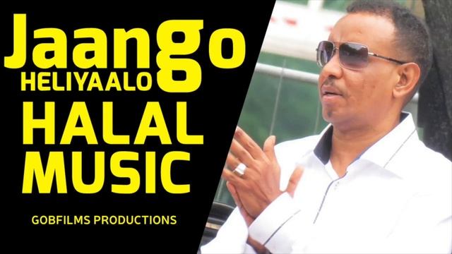 JAANGO (HELIYAALO) SOMALI HALAL MUSIC 2018 смотреть онлайн