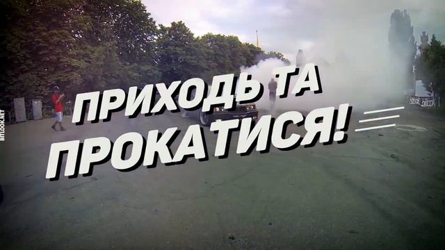 Bitlook Fun Taxi: Сільпо - 30 сентября, Киев | #bitlook смотреть онлайн