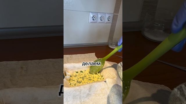 Ленивые хачапури #еда #рецепты #готовимдома смотреть онлайн