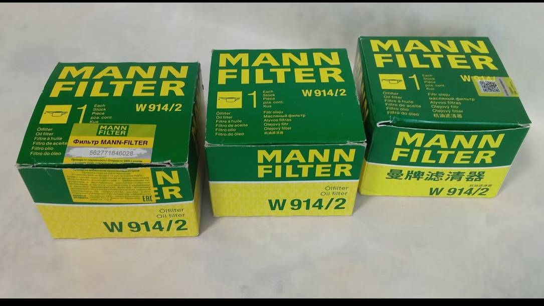 Сравнение филтра MANN W914/2 смотреть онлайн