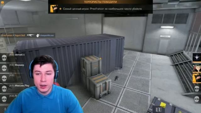 Кент АПК слил звание. Бомбешь на стриме смотреть онлайн