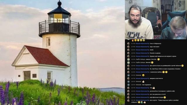 524 Ник Смотровой - Завершение 524-го Потока смотреть онлайн