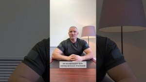 Льготы для участников СВО и членов их семей. Коммунальные и жилищные меры поддержки