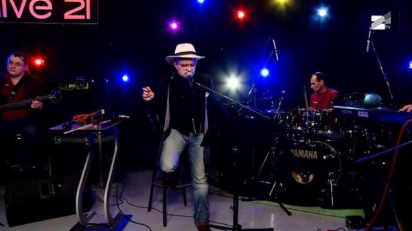 Forsh & Re Minor Ser im