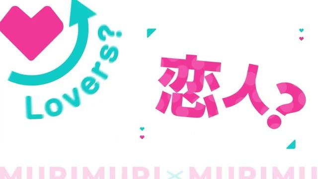 У меня нет любовницы! (А, может, и есть_!) смотреть онлайн