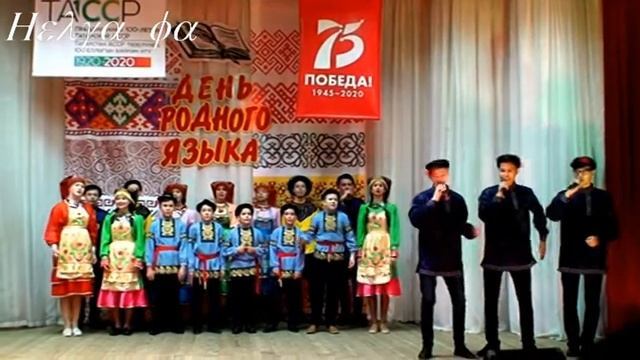 Кряшенская песня // Kryashenskaya song смотреть онлайн