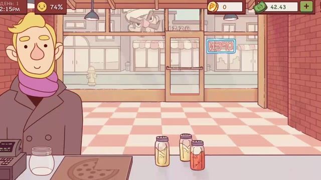 Первая серия хорошая пица отличная пица смотреть онлайн