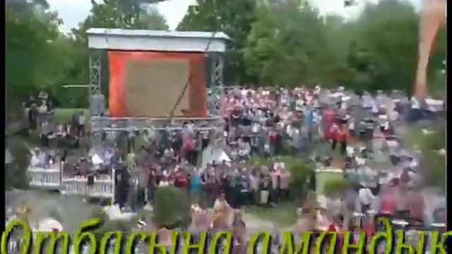16 февраля 2019 г. смотреть онлайн
