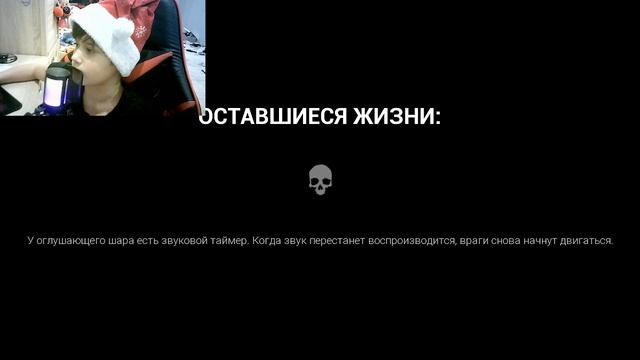 dark decepshen смотреть онлайн