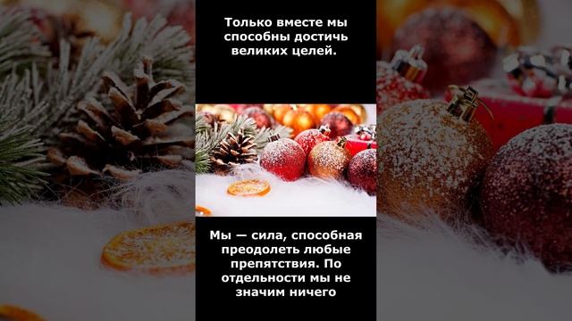 новый год!!! смотреть онлайн