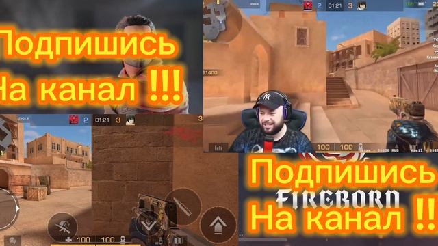 Дуель с мафиозником но мы обмениваемся скинами @MafioznikYT смотреть онлайн