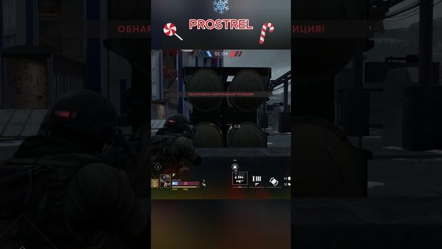Дарю новичкам новогоднее настроение без шифта #prostrel #caliber смотреть онлайн
