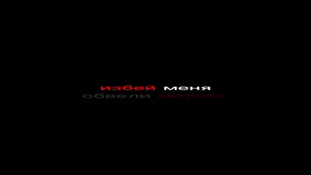 #мафия#ботмафии#чат#общение#друзья смотреть онлайн