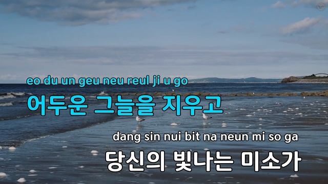 후 - 제이민 (KY.94241) / KY KARAOKE смотреть онлайн
