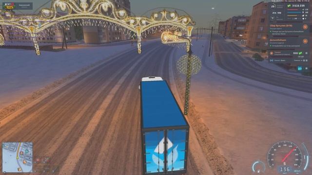 НСДТП Grand Theft Auto San Andreas 2024.12.28 - 19.33.30.04.DVR - Trim смотреть онлайн