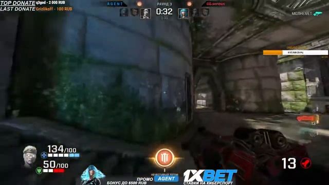 AGENT vs Sirius Quake Champions Community Tournament Open Duel EU #16 смотреть онлайн