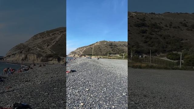 Пляж Сукко, Чёрное море, 12 октября смотреть онлайн