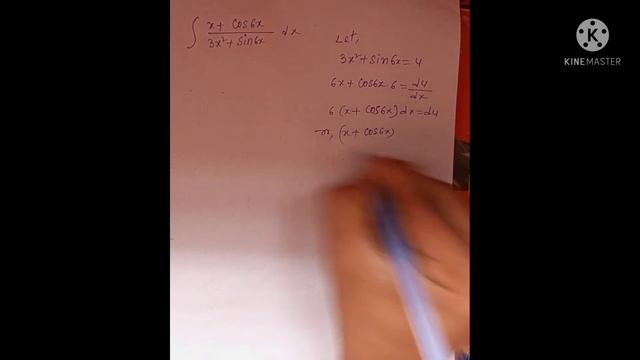 what is the integral of (x+cos 6x) /(3x²+sin6x) dx ❓class 12 math смотреть онлайн