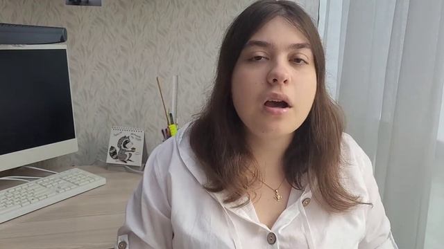 НЕДЕЛЯ ЧТЕНИЯДЕНЬ III Лили Кинг "Писатели&Любовники" Перестановка на полках смотреть онлайн