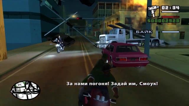 Grand Theft Auto San Andreas прохождение #15 - Всего лишь бизнес смотреть онлайн