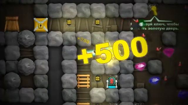 Вк Нинзя майнер 2 смотреть онлайн