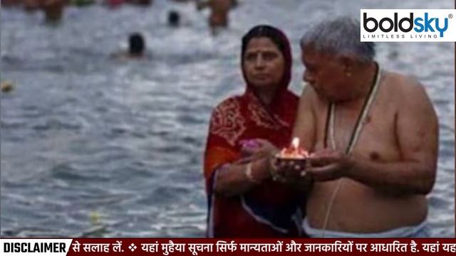 Somvati Amavasya Vrat Vidhi 2024: सोमवती अमावस्या का व्रत कैसे करें, व्रत कब खुलता है | Boldsky смотреть онлайн