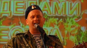 Р.Мелехин Из десантуры нет обратного билета"