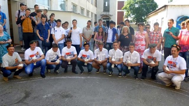 PMR-CUBA-10 смотреть онлайн