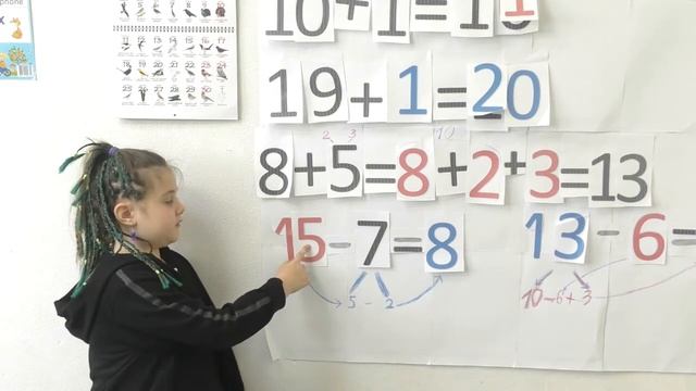 Лайфхак Ники смотреть онлайн