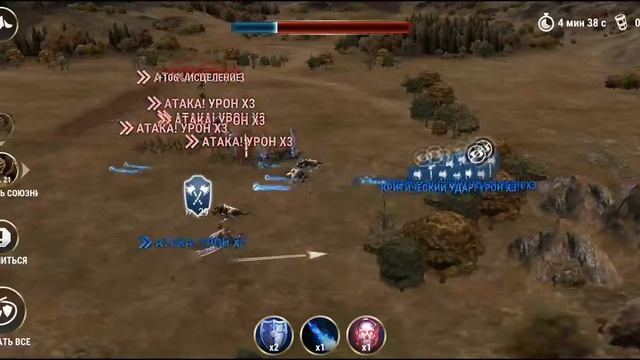 DROW© Dawn of titans : Thorhild VS logu смотреть онлайн