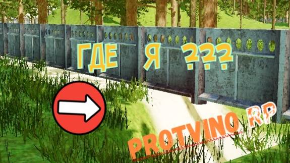 Куда попал админ???