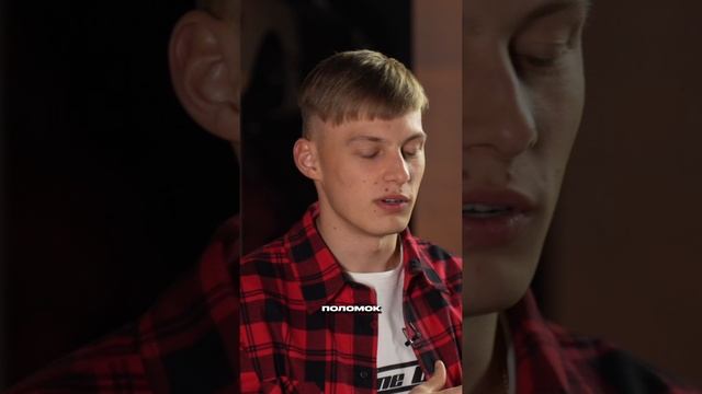 Леонид Шнайдер подводит итоги года и рассказывает о планах на новый сезон смотреть онлайн