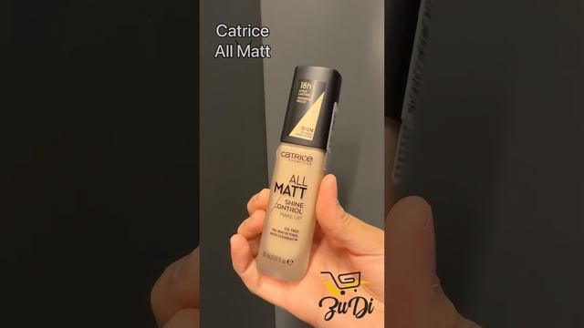 7 мая 2023 г. смотреть онлайн