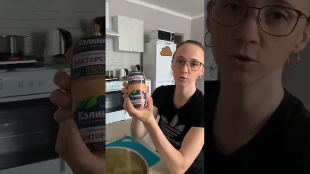 Добрый день наши дорогие!!! Мне нужен совет! смотреть онлайн