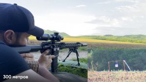 Обзор на AR-15 от Kurbatov Arms. Стрельба на 100, 300 и 500 метров