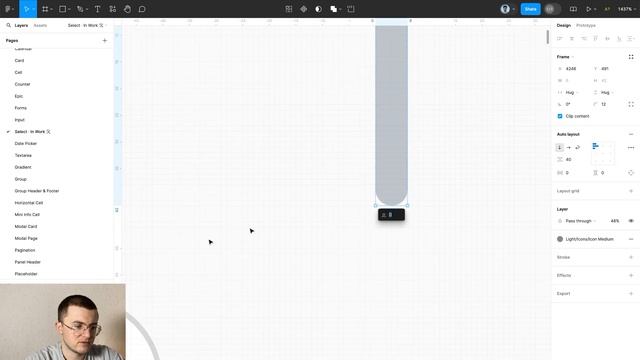 Текстовая область, Text Area, Input. Дизайн система в фигме смотреть онлайн