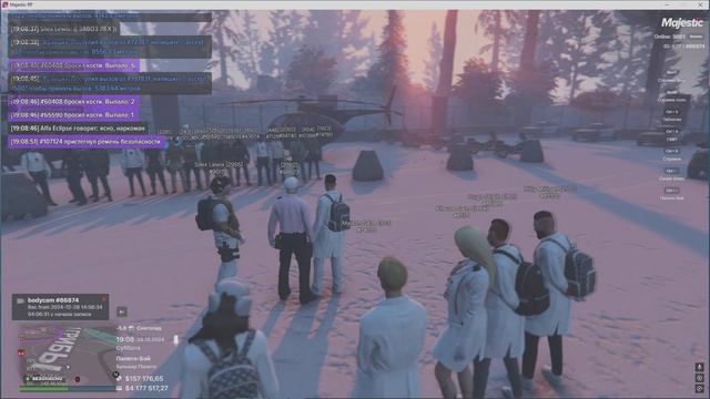 Проверка актуальности мед.справок. и сан. пин норм. LSCSD 28.12.24 смотреть онлайн