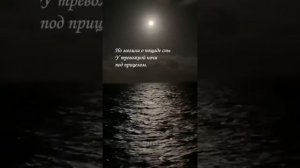 Дайте мне таблетку от души#Стихи# Цитаты# Лирика