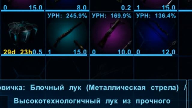 АRK Камбек на UNDEAD HARDCORE | ARK Kambek at UNDEAD HARDCORE смотреть онлайн